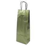 kit-10-sacolas-para-oresente-garrafa-dourado-ouro-35x18x8-jepg--1-